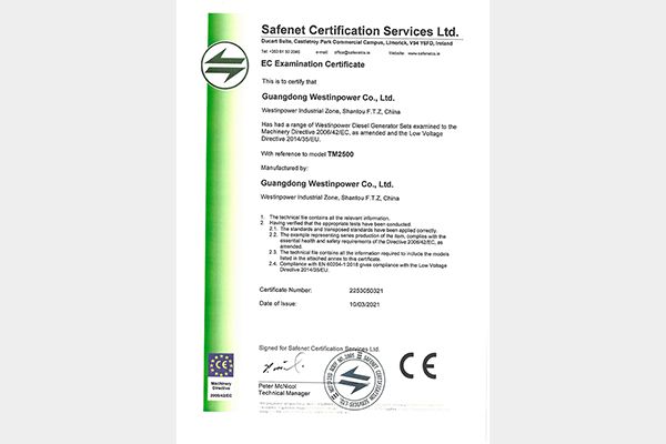 Certifications