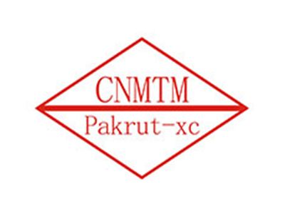 Agent OEM Mondial