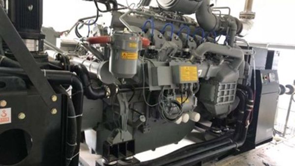 Groupe électrogène au gaz naturel pour station de gaz en Indonésie